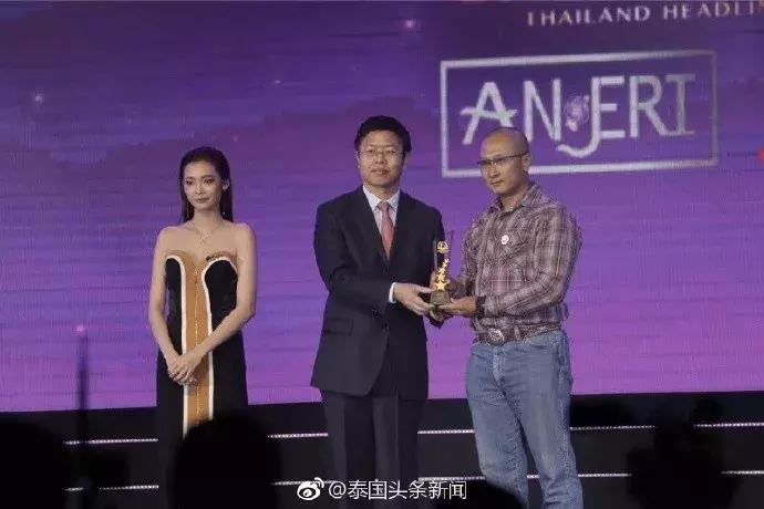 泰国年度风云人物颁奖典礼push,2019泰国权威颁奖典礼