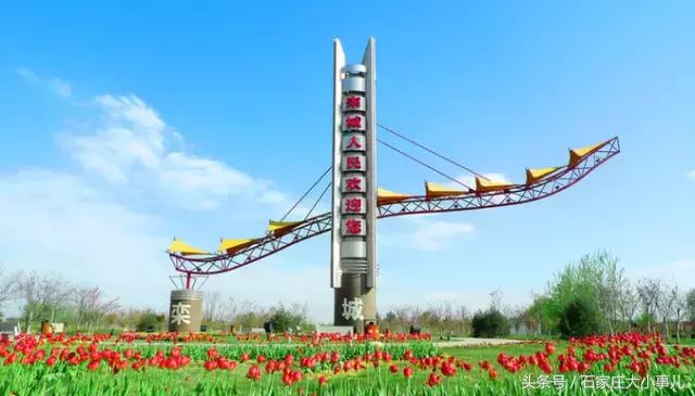 河北石家庄很厉害吗,厉害了河北石家庄真要崛起吗