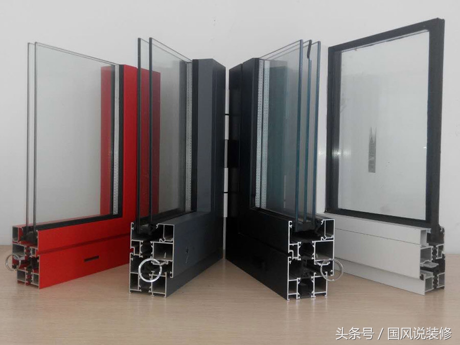 铝合金窗好差,铝合金窗槽太浅了