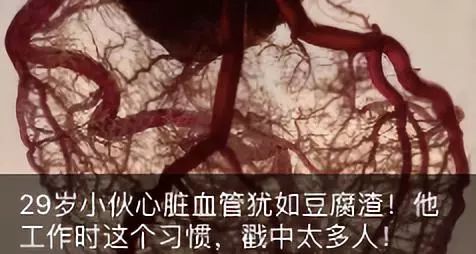 中国锦鲤2020,中国锦鲤后续走势