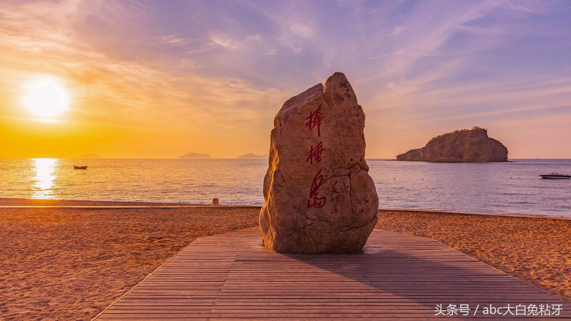 大连旅游必去十大景点,大连旅顺旅游景点大全