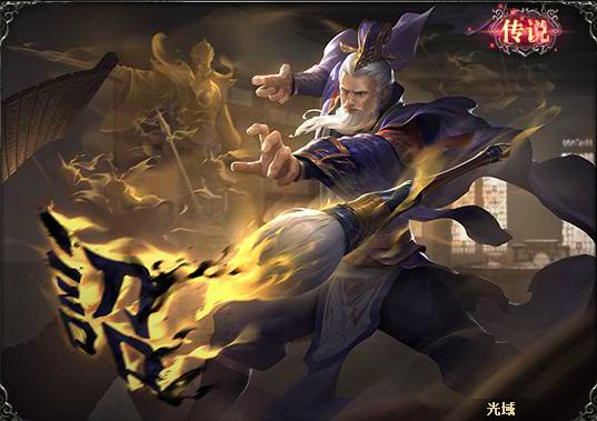 三国杀统帅三军2021武将觉醒,三国杀各个将军的介绍及技能