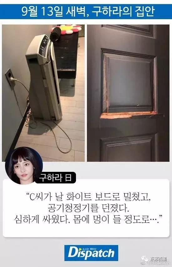 男友威胁用亲密视频毁了她，这样的渣男不是畜生是什么？