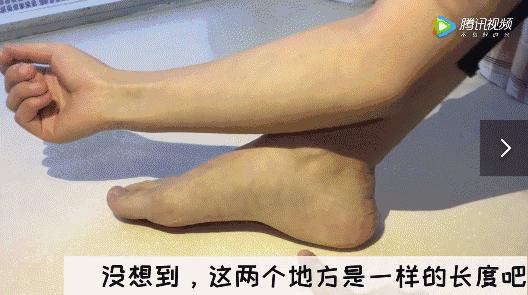 怎么买衣服尺码准确,买衣服不用试的方法