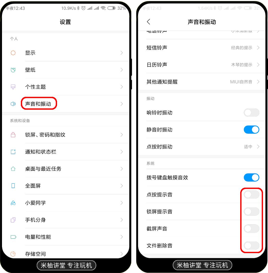 鍏抽棴win10閿佸睆浼戠湢,鍏抽棴win10閿佸睆鑷姩鍒囨崲