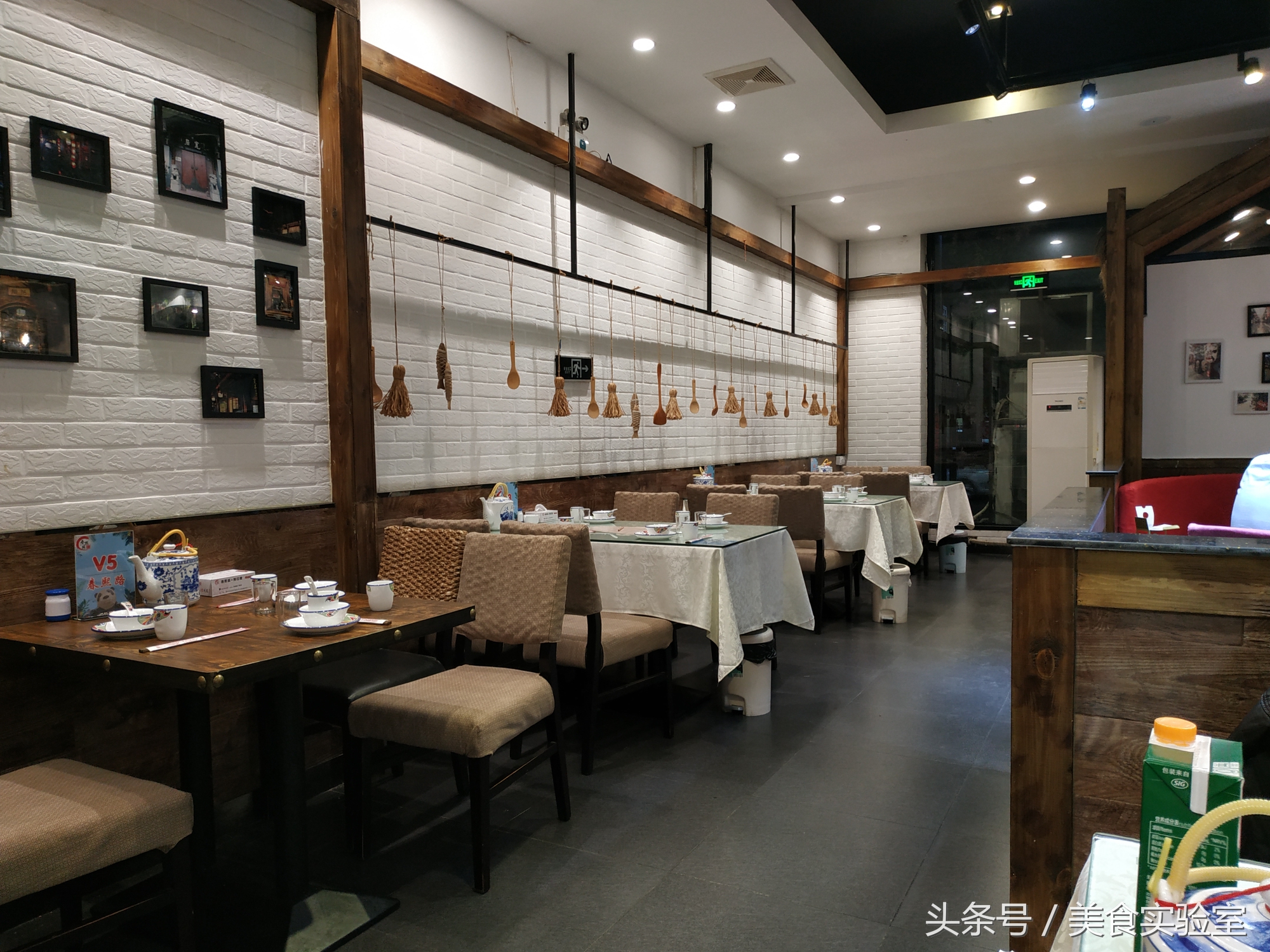 德柱带你吃遍大德州之“春熙路”川菜馆