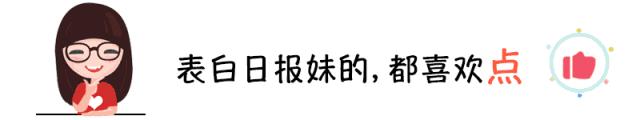 还在等双十一,双十一这些套路你都懂了吗