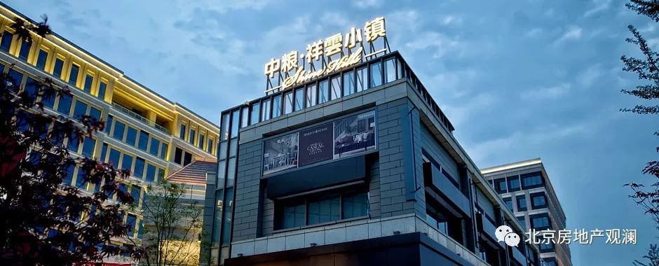 住宅案例研究,中粮祥云国际居住区成都