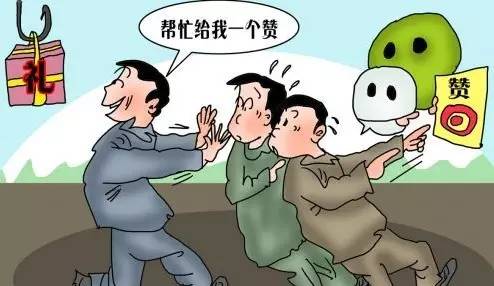 微信上被骗几百块钱最真实案例,赣州被骗200怎么办