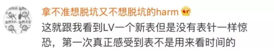 卡地亚手镯划痕在家怎么处理,卡地亚五万手镯掉色