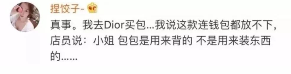 5000金手镯卡地亚,卡地亚五万手镯掉色