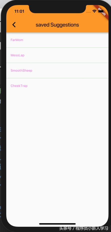 入坑Flutter,弃坑React-Native（简单体验）