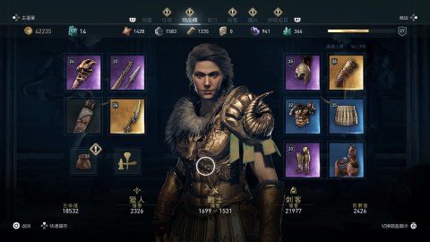 刺客信条奥德赛评测,刺客信条奥德赛1060画质设置60帧