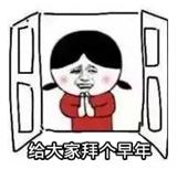 假期返程不走高速好吗,长假返程高速最新消息