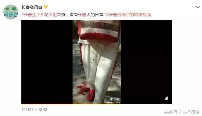 花大姐出战,花大姐用什么长效杀虫剂