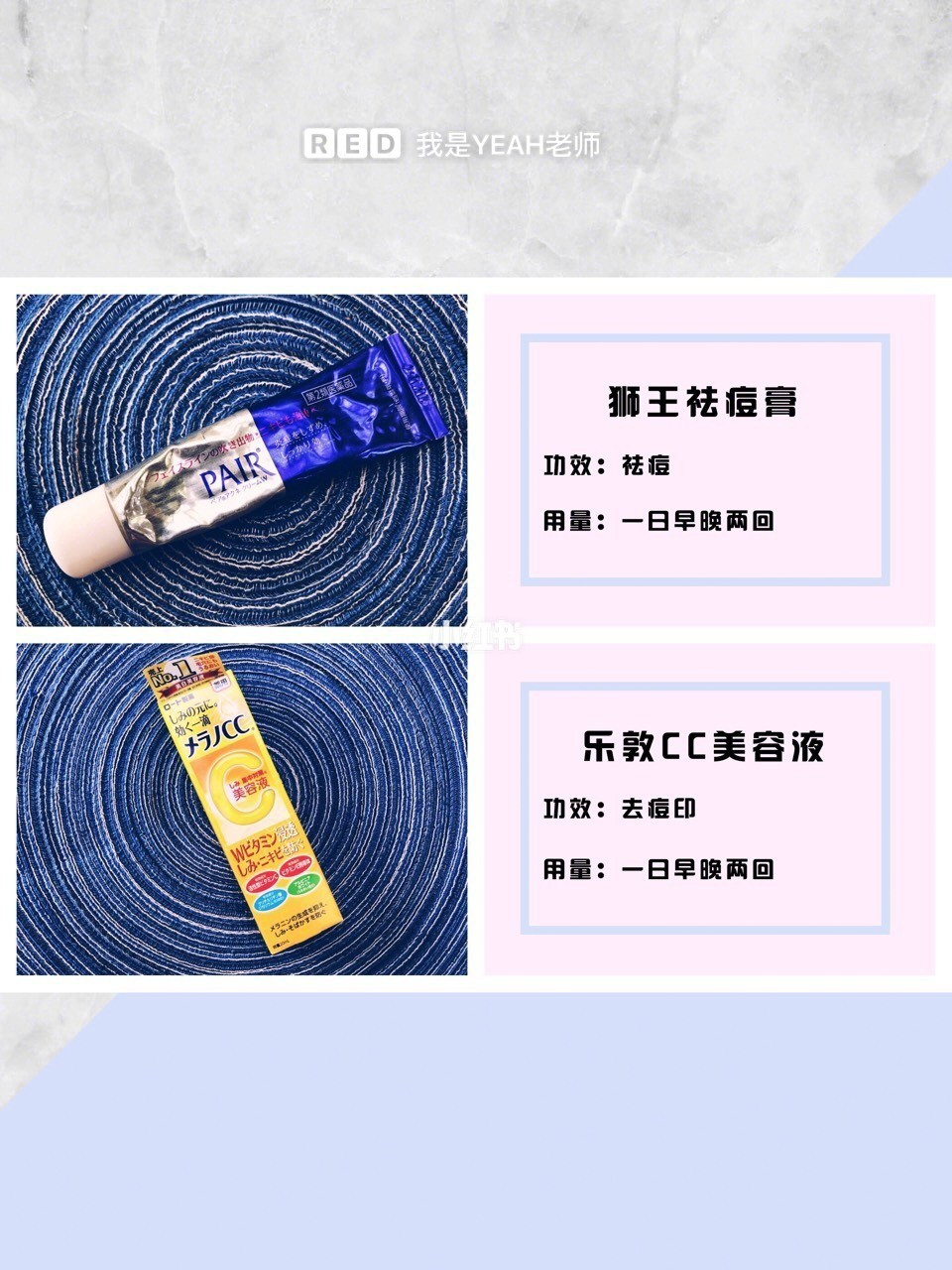 日本药妆店必买的药品,在日本药妆购物