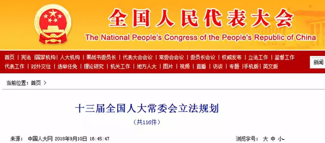 平遥的房价会降下来吗,平遥房价一平米多少钱