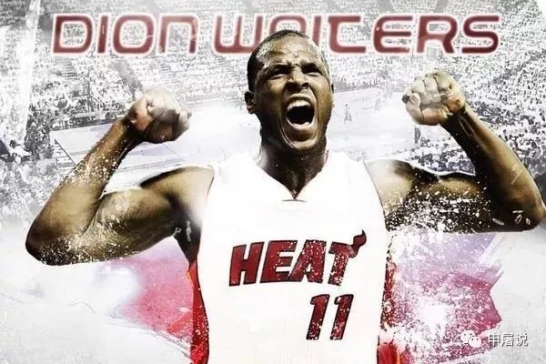 孤绝的前行者——迪昂-维特斯（上）