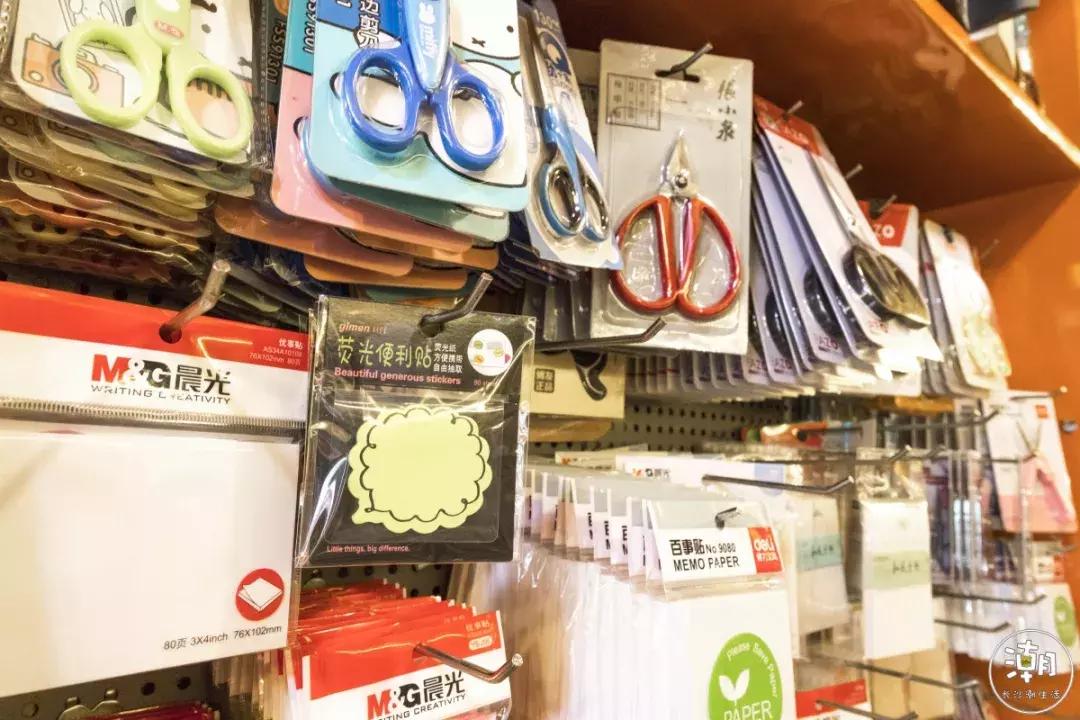 文庙坪这家文具店，承载了无数长郡学子的青春回忆······