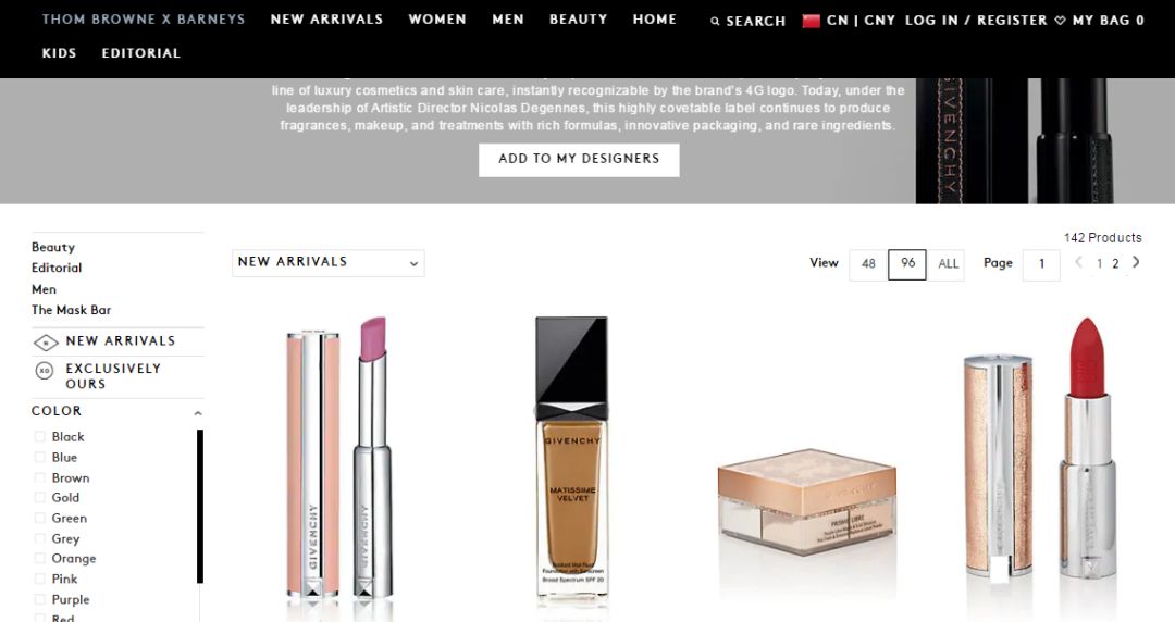 纪梵希2019圣诞28色,纪梵希2018圣诞节限定高光