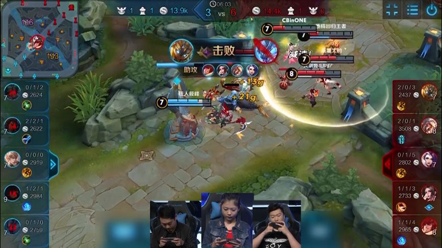 《电竞集结号》第14期国庆探班WESG，妹子天秀闯关