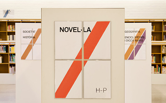 植物指示牌创意设计,指示牌设计作品