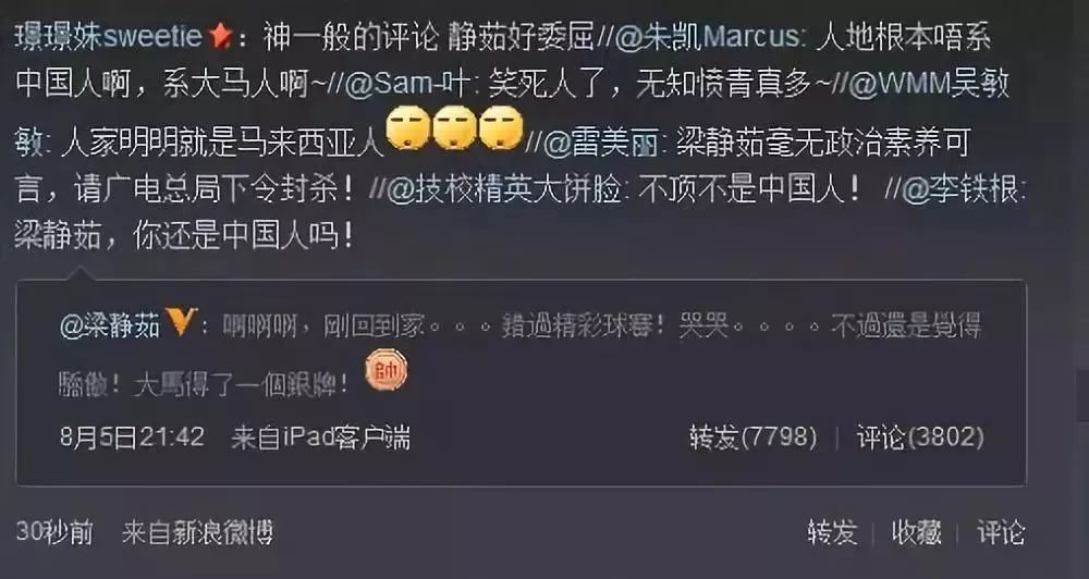 体育的力量之职业之路,体育的力量熠熠发光