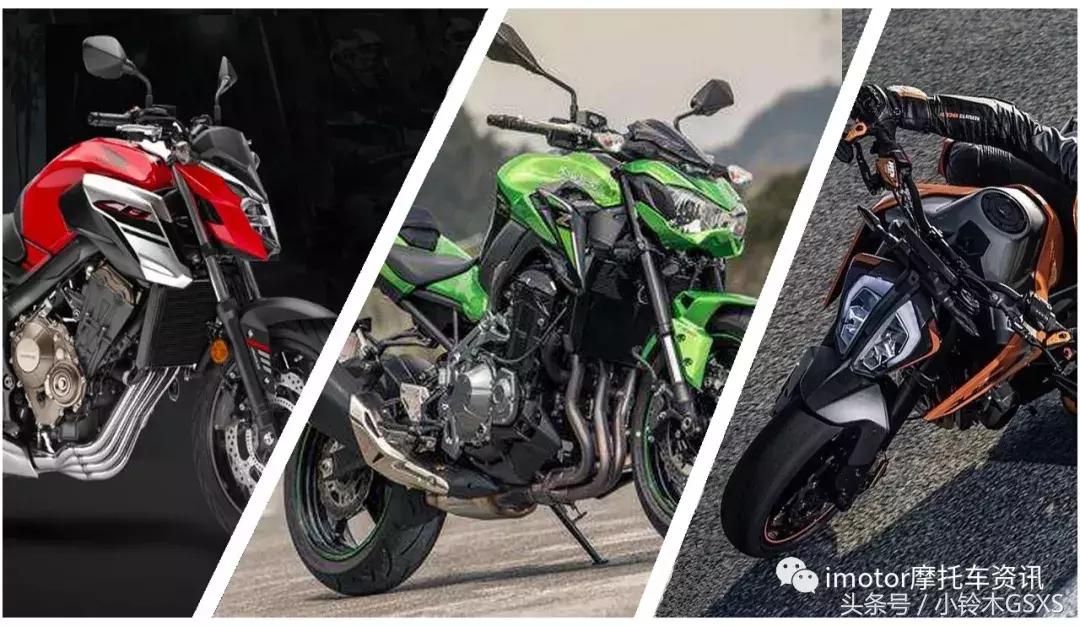 ktm790duke低座版降价,ktm790duke新车落地价格
