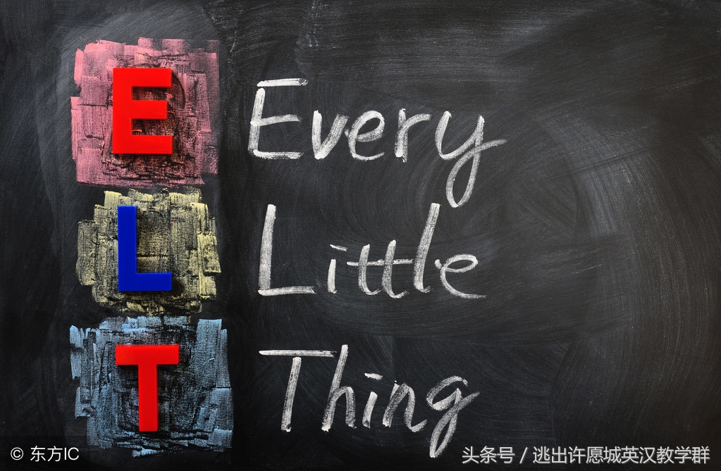 关于“用”的三十中英语表达法，学会了，你能更好理解英语的