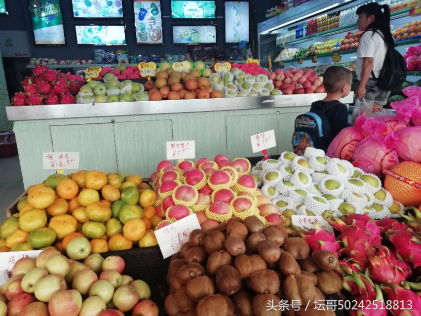 水果批发零售店赚钱吗,现在水果生意好做吗
