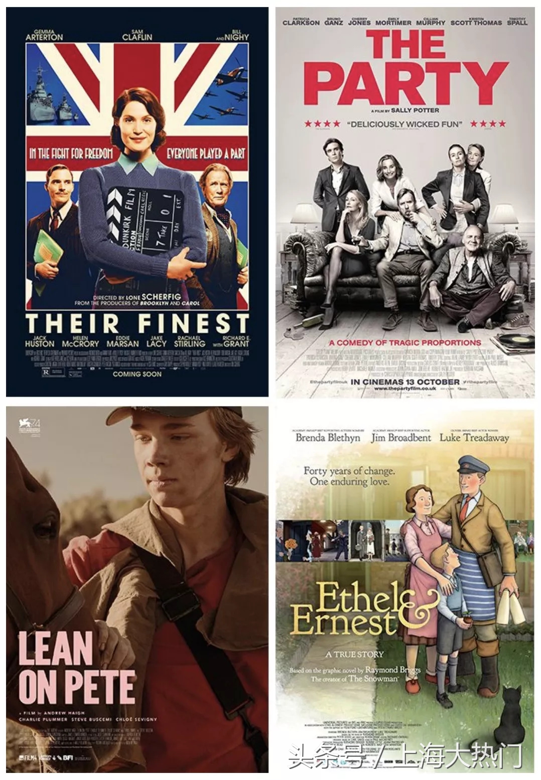 足不出沪尝爱尔兰臻鲜海味,足不出沪也能看大海