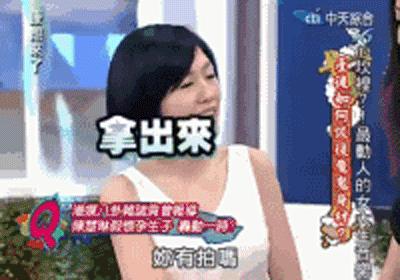 实力拔草什么意思,实力种草人生必吃的美食