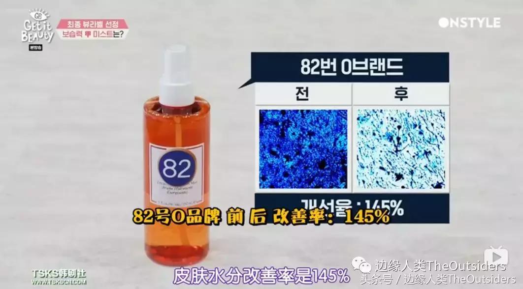 化妆品推荐lamer,lamer化妆品推荐