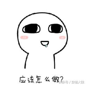 烈日山庄,烈日山庄教学