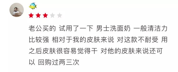 大宝天天见,大宝天天见是大宝吗