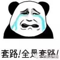 卖一个按摩椅能赚多少钱,赚钱的按摩椅