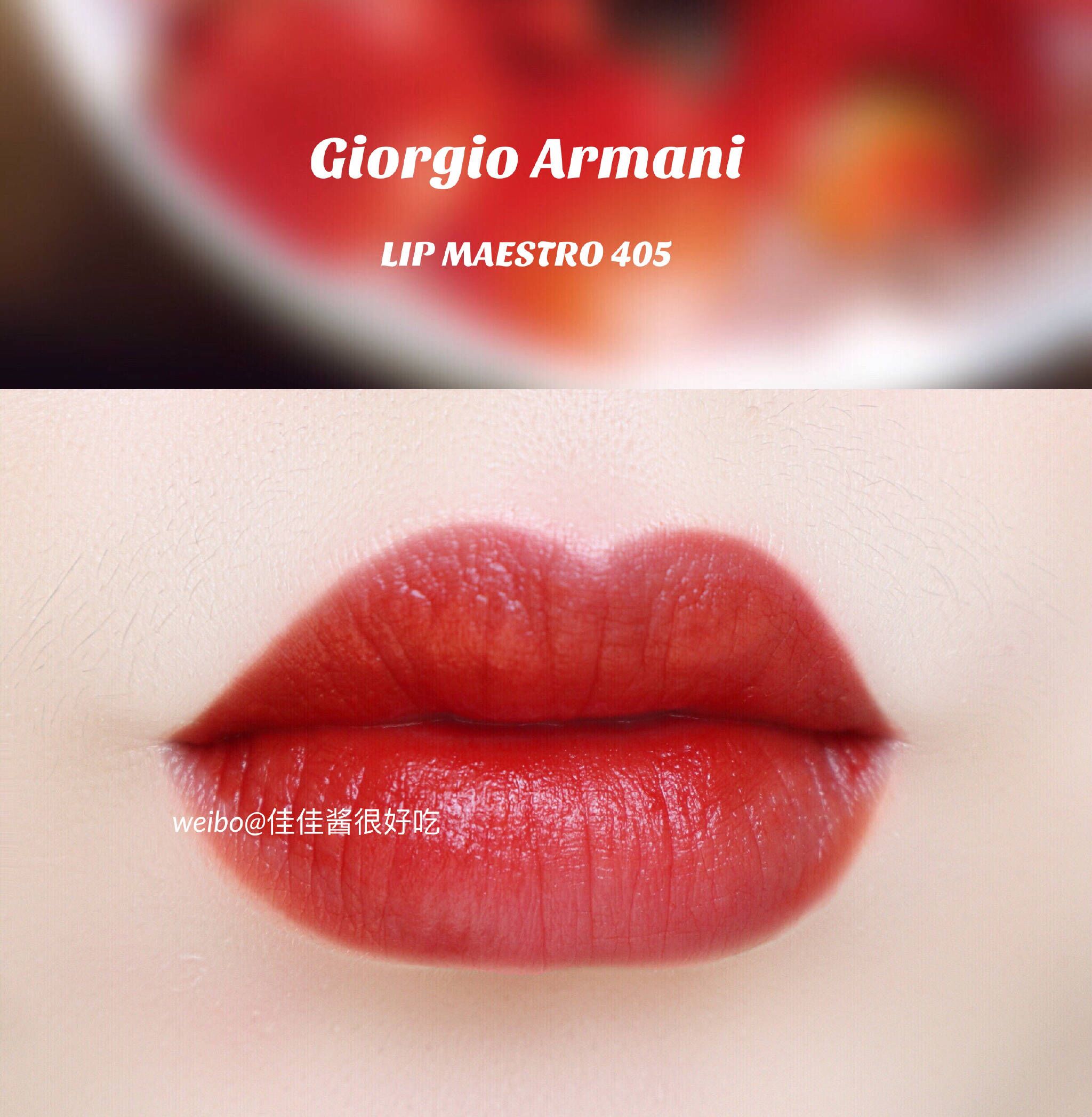 最近流行的大牌口红颜色推荐,大牌肉桂奶茶色口红推荐