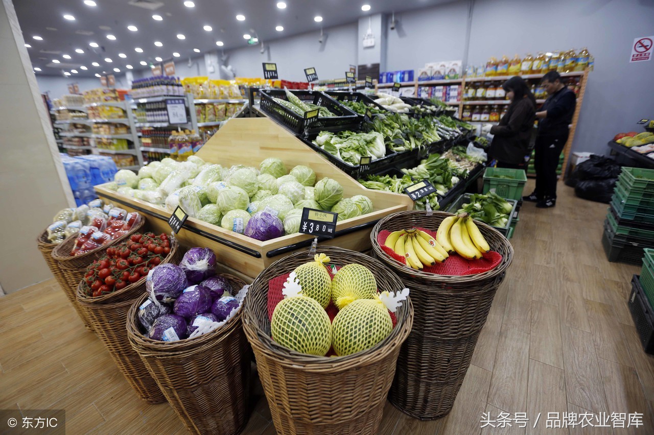 松鼠拼拼社区团购官网,每日优鲜拼团购水果