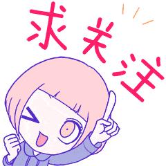 幼儿教师资格证笔试必背考点综合,幼儿园教师资格考试保教能力必背