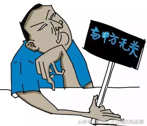 固特异轮胎最多能补几次,轮胎邓禄普和倍耐力