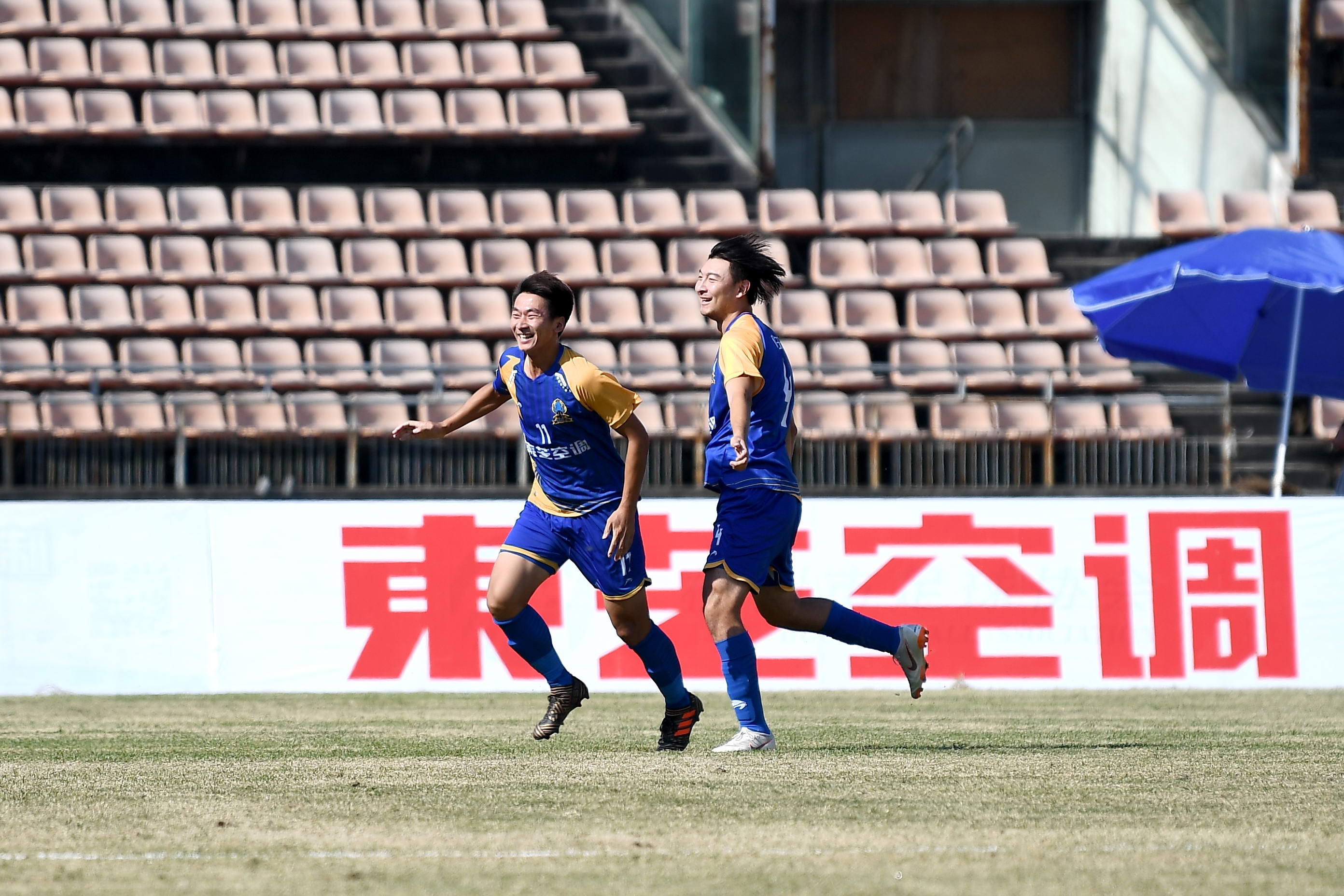 汉为体育中冠联赛南区积分榜,汉为体育中冠联赛直播