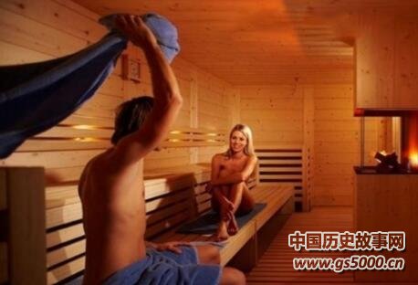 德国男女汗蒸,德国人蒸桑拿