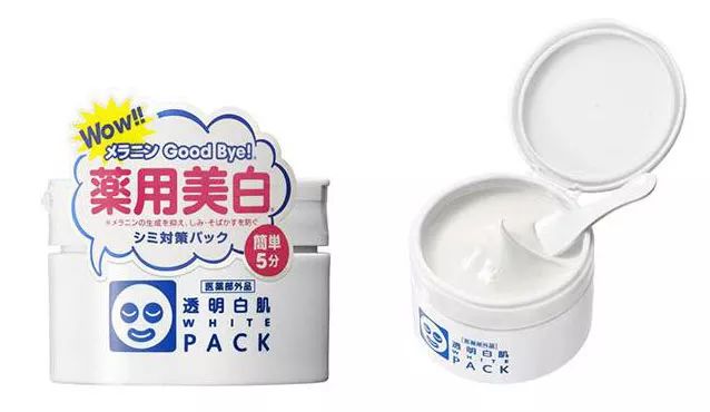 假期出行只有你晒黑了？刘雯、张馨予、林允给你皮肤急救方案