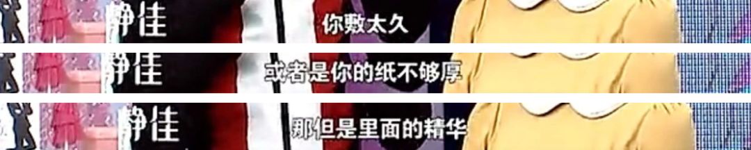 假期出行只有你晒黑了？刘雯、张馨予、林允给你皮肤急救方案