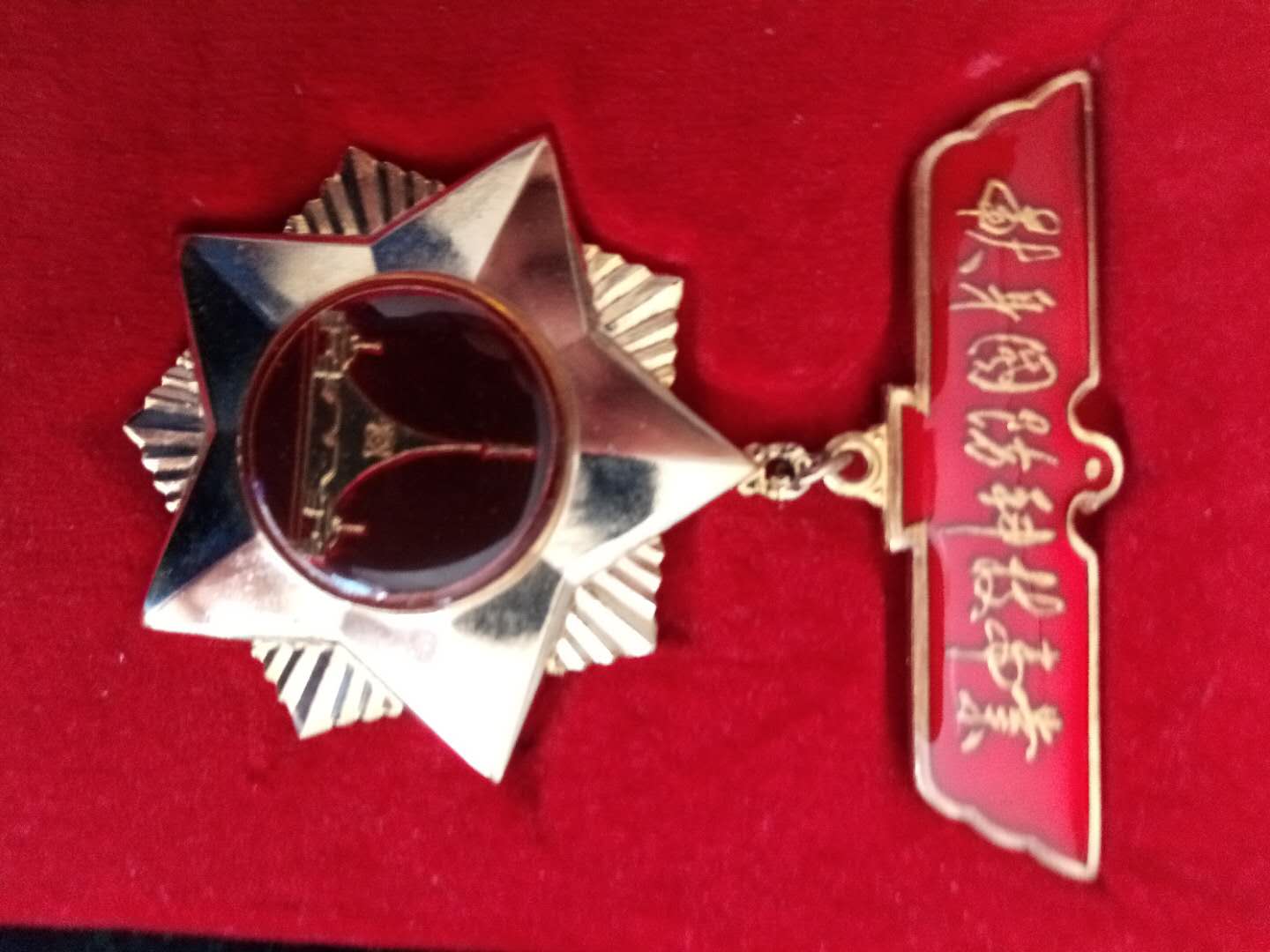 “温暖龙岩”忠旺、厦顺等民营企业靠国企发展壮大现反哺报恩