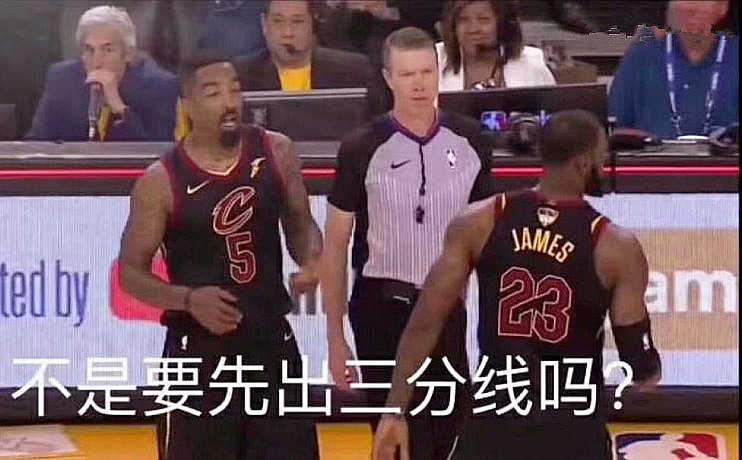 篮球野球场水平,篮球野球场什么高度可以制霸全场