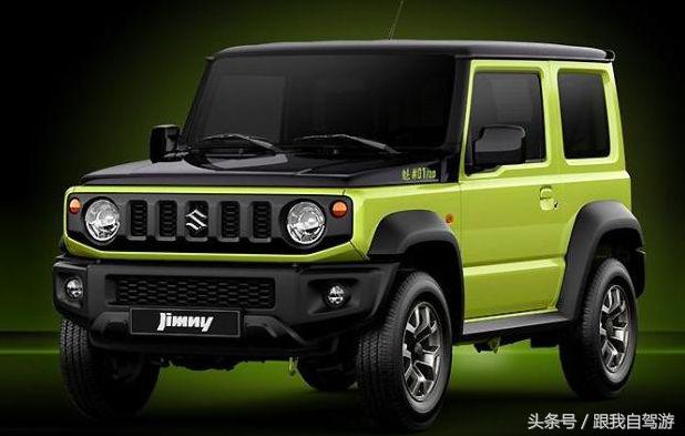 第四代吉姆尼是哪年的,第四代吉姆尼改卫士