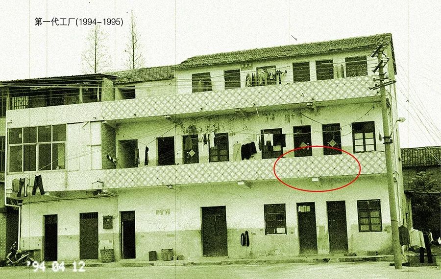 靠0.0008元利润干到全球第一，义乌吸管老板，给中国制造上了一课！