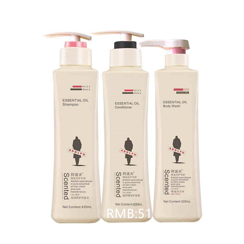 小众便宜好用又好闻的洗发水,洗发水香水好闻又持久