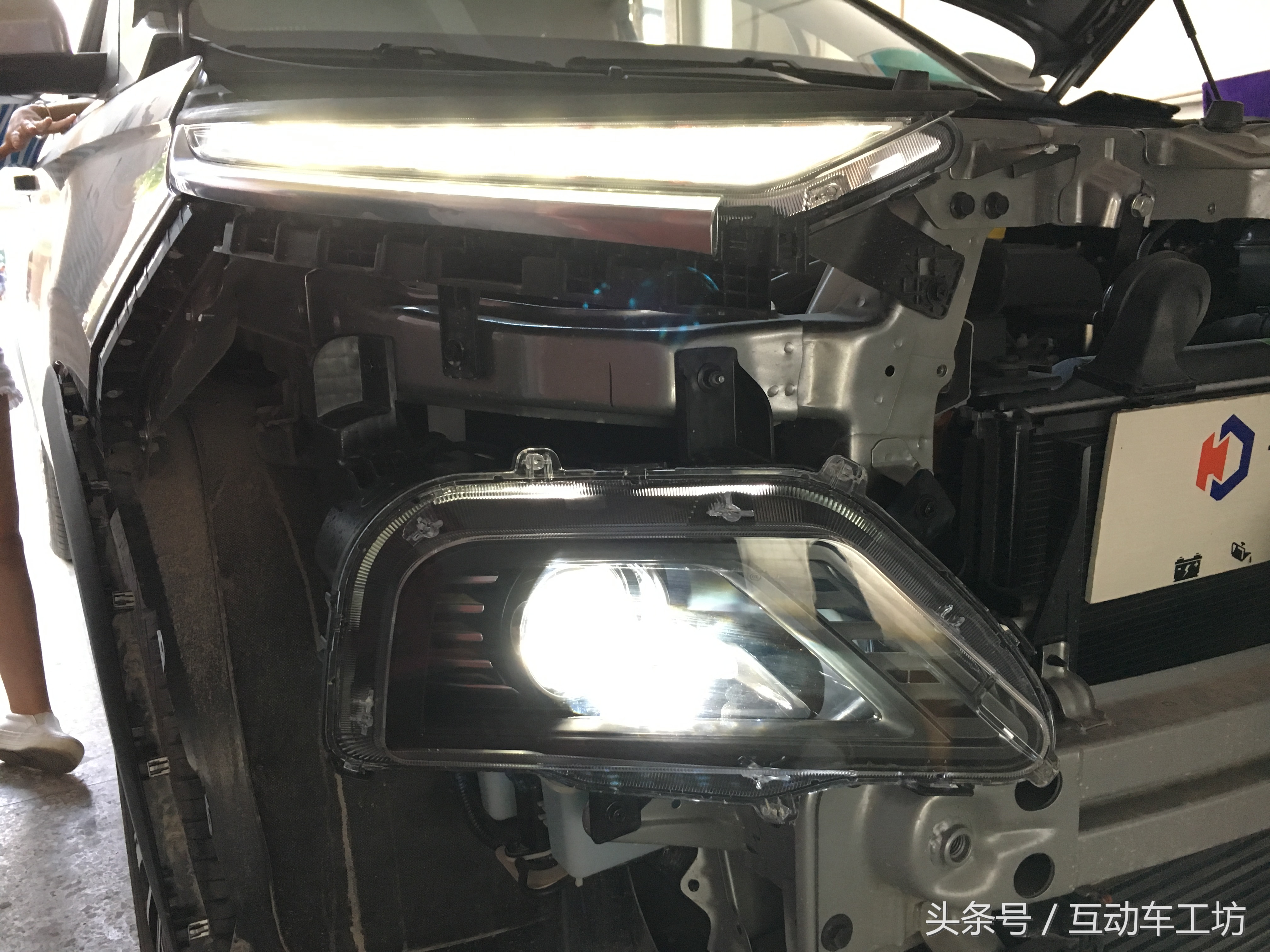 宝骏530车灯升级一般多少钱,宝骏530升级车灯蓝精灵